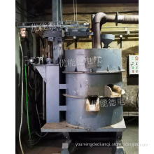 Small Test DC Electric Arc Furnace